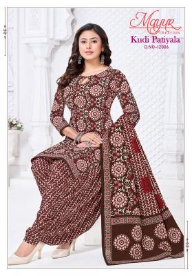 Mayur kudi patiyala vol- 12 dress material wholesalers in chandigarh